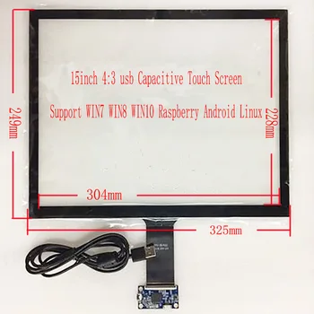 15-дюймовый сенсорный экран, стеклянный сенсорный преобразователь для ЖК-дисплея 4: 3 × 325 * 249 мм, промышленный компьютерный робот