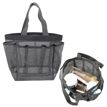 Портативная сумка для хранения душа, быстросохнущая сетчатая сумка для душа, сетчатая сумка для душа Caddy Tote для ванных комнат, компактная и легкая для