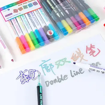 Новый набор ручек с двойной линией 8/12 цветов, маркер металлического цвета, самодельный маркер для художественной живописи, школьные принадлежности для письма