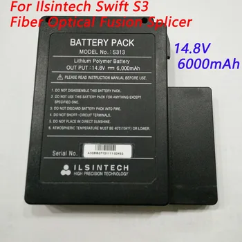 Аккумуляторная батарея Nisshin Swift-S3 для оптоволоконного сварочного аппарата Ilsintech Swift S3 14,8 В 6000 мАч