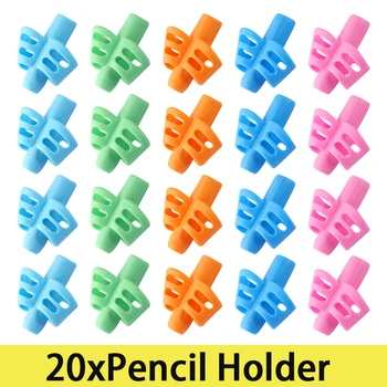 20шт Детский держатель для карандашей и ручек, обучающая практика для детей, силиконовая ручка для захвата, устройство для коррекции осанки для студентов