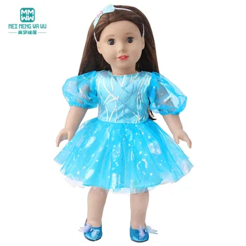 Кукольная одежда для американской куклы 45 см, юбка с блестками, кружевное платье, подарок для девочки