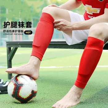 Высокая эластичность, Футбольные защитные носки без ступней, Детские, 1 Пара, Для взрослых, Накладки на голени, защита для футбольных видов спорта, Рукава для поддержки ног