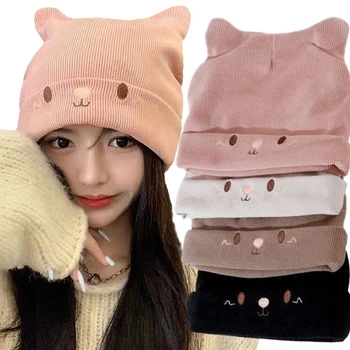 Вязаные женские шапки с мультяшными кошачьими ушками, осенне-зимняя модная теплая Корейская версия, милые розовые пуловеры, шапочки, кепки для мужчин