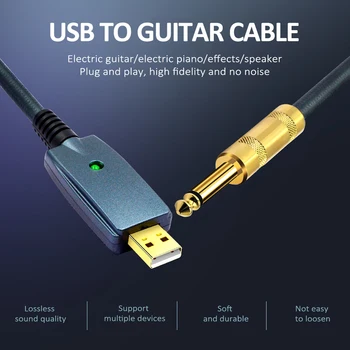 USB Аудиоразъем Шнур Адаптер Гитарный кабель Аксессуары для электрогитары Интерфейс гитарного кабеля 6,35 мм