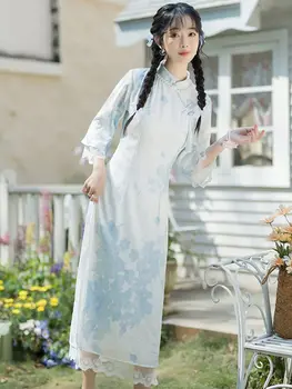 2023 Осенняя новая синяя Традиционная китайская одежда с длинными рукавами и цветочным рисунком для молодых женщин, элегантное платье Чонсам Ципао