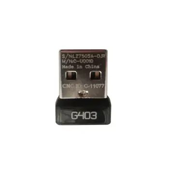 Адаптер приемника USB-ключа для адаптера беспроводной мыши G903 G403 G900 G703 G603