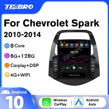Автомобильное Радио Tiebro Android 10 Для Chevrolet Spark 2010-2014 Автомобильный Мультимедийный GPS Навигационный Плеер Стерео Приемник Carplay Autoaudio