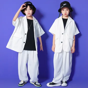 Детская одежда в стиле хип-хоп, белый блейзер, рубашка, пиджак с коротким рукавом, уличная одежда, повседневные брюки для девочек и мальчиков, одежда для джазовых танцев