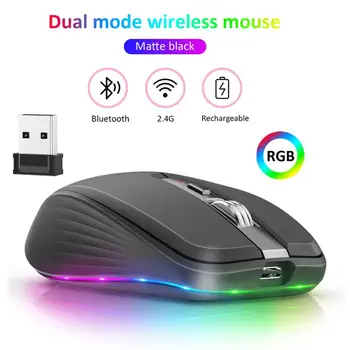 Перезаряжаемая беспроводная мышь, бесшумный игровой компьютер, Bluetooth, мышь 2,4 ГГц, USB, киберспортивная мышь с RGB-подсветкой, компьютерная мышь для геймеров.