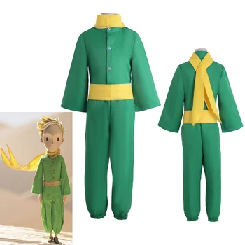 Униформа Маленького принца, Полный комплект аниме-костюма для косплея, Взрослые Мужчины, Зеленые Наряды, Карнавальная вечеринка на Хэллоуин, Театральный Сценический костюм