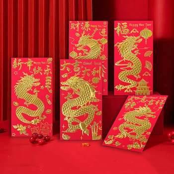 6шт китайских красных конвертов Подарочная упаковка HongBao Кармашки для денег на Новый год 2024 Весенний фестиваль Детский подарок