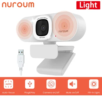 NUROUM V15-AFL 2K Full Hd Веб-камера с кольцевой подсветкой с автоматической фокусировкой, веб-камера для ПК и ноутбука