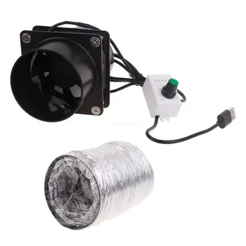 Вентилятор Дымопоглотителя с USB-питанием, Регулируемая Скорость вращения с воздуховодом для универсального десантного корабля