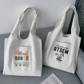Женские сумки-тоут с французским принтом Super Atsem, белые холщовые сумки, Эко-сумка для покупок многоразового использования, модная сумка для книг для учителя