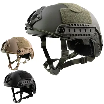 Новый БЫСТРЫЙ шлем, Страйкбол, Камуфляж, Тактические шлемы, ABS, Спортивный тактический шлем для улицы
