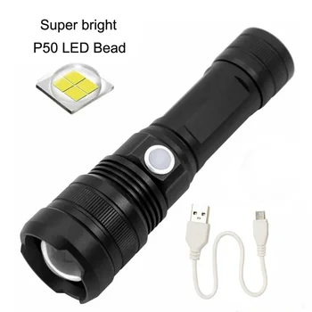 P52 Ультраяркий P50 XHP50 светодиодный фонарик Лампа 5 режимов USB Перезаряжаемый зум Масштабируемый факел Кемпинг Пешие прогулки Лампа-вспышка
