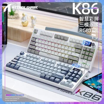Клавиатура K86 Attack Shark 87keys Трехрежимная Pc Gamer Rgb Bluetooth 2.4 g Проводная Механическая Клавиатура с возможностью горячей замены Для ноутбука Игровой Подарок