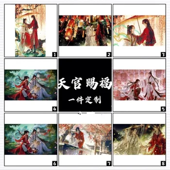 Мультяшная головоломка Тянь Гуань Ци Фу, можно настроить, деревянная картинка-головоломка для взрослых, без рамки для фотографий