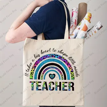 1 ШТ. хозяйственная сумка с рисунком учителя, повседневная холщовая переносная сумка через плечо, многоразовая складная сумка для хранения, подарок