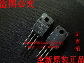 30 шт. оригинальный новый полевой транзистор 2SK3563 K3563 TO-220F 500V5A MOS