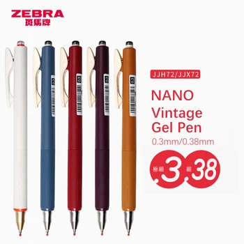 Винтажная гелевая ручка SARASA NANO с цветными чернилами в стиле ретро 0,3 / 0,38 мм JJH72 / JJX72 Выдвижная гелевая ручка с низким центром тяжести Канцелярские принадлежности