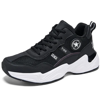 Дышащая сетчатая спортивная обувь на шнуровке, Мужская Спортивная обувь для бега на открытом воздухе, Трендовые кроссовки для бега трусцой, Большие размеры 39-48
