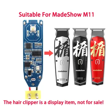 Схемы управления MadeShow M10 M11 Подходят для профессиональных машинок для стрижки волос, электрических аксессуаров для резки, печатной платы