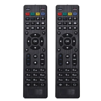 2 сменных пульта дистанционного управления TV Box для Mag254 Контроллер для 250 254 255 260 261 270 IPTV TV Box