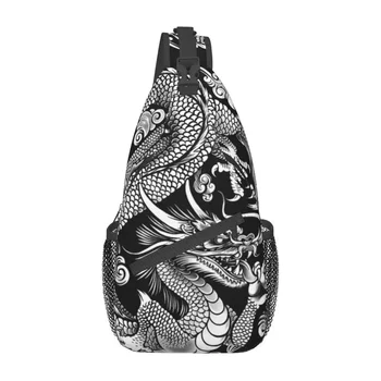 Модный Китайский Дракон, Азиатский стиль, слинг, рюкзак через плечо, мужская традиция, мифология, татуировка, наплечная нагрудная сумка для путешествий