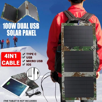 Складная Солнечная панель с двумя USB-батареями мощностью 5 В 100 Вт, Наружное Водонепроницаемое зарядное устройство для солнечных батарей, мобильное зарядное устройство с кабелем 4 в 1