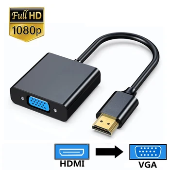 HD 1080P Преобразователь кабеля HDMI в VGA с источником аудио питания Адаптер преобразователя HDMI Male в VGA Female для планшета, ноутбука, ПК, телевизора
