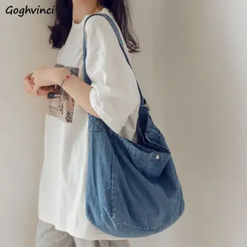 Джинсовые сумки через плечо в японском элегантном стиле, женские школьные универсальные сумки через плечо большой емкости, студенческие сумки BF Harajuku Simple