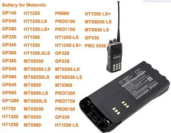Кэмерон Китайско 2600 мАч Аккумулятор для Motorola GP1280, GP140, GP240, GP280, GP320, GP328, GP338, GP340, GP360, GP380, GP540, GP580