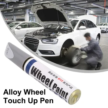 Высококачественная Краска Для Ремонта Легкосплавных Дисков Touch Up Pen - Простая В Использовании Бордюрная Краска 12 мл Аксессуары Для Автомобилей