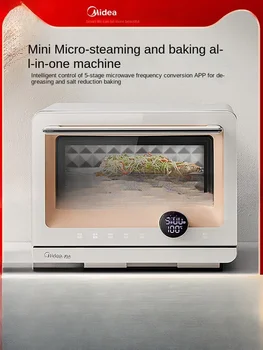 Встроенная бытовая интеллектуальная микроволновая печь Midea Micro для приготовления на пару и выпечки 220 В с регулируемой частотой