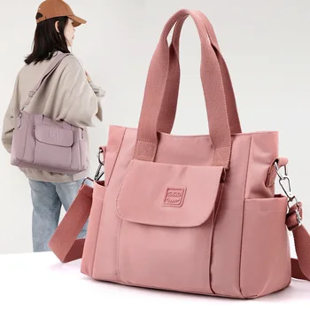 Новая женская сумка через плечо большой емкости, модная нейлоновая водонепроницаемая тканевая сумка, многофункциональная повседневная сумка через плечо с двойной спинкой