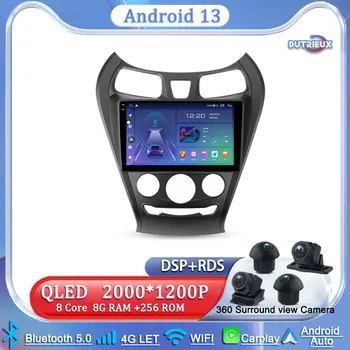 Android 13 Для Hyundai Eon 2012-2019 Авторадио Carplay Мультимедийный Экран Стерео Радио Видеоплеер ТЕЛЕВИЗОР Автомобильная GPS Навигация